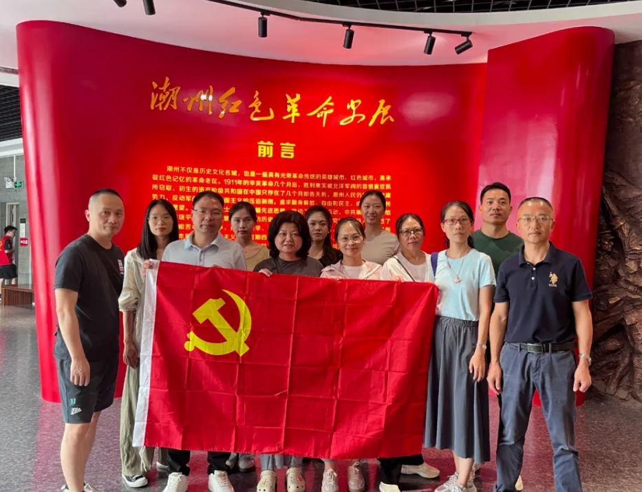 微信截圖_20240701160539.png 微信截圖_20240701160539.png