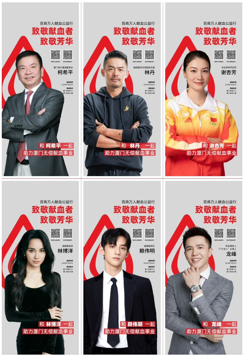 微信截圖_20240718142123.png 微信截圖_20240718142123.png