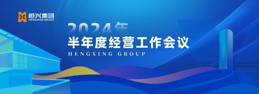 微信截圖_20240725100428.png 微信截圖_20240725100428.png